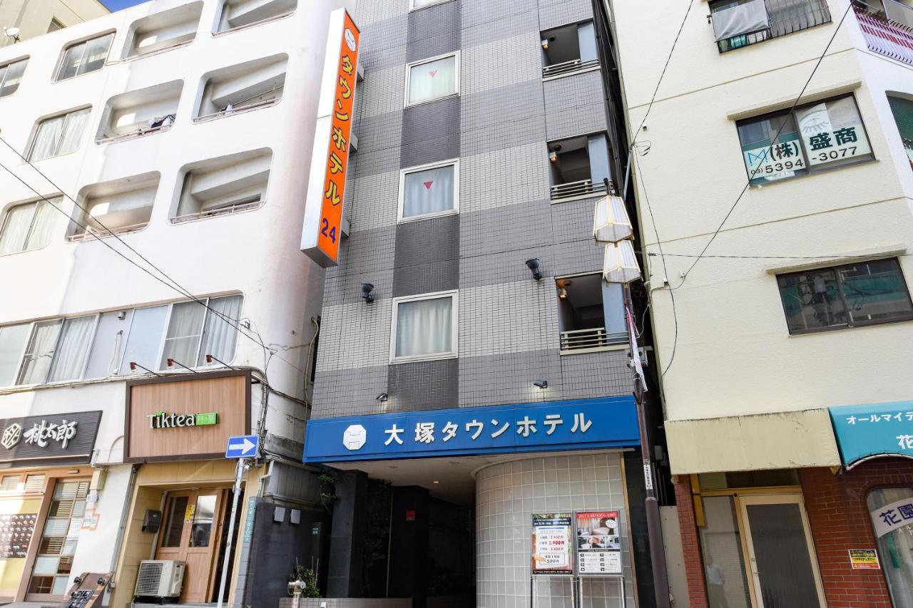 Otsuka Town Hotel Tokyo Exterior photo